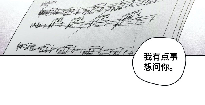 第11章：和蔼13