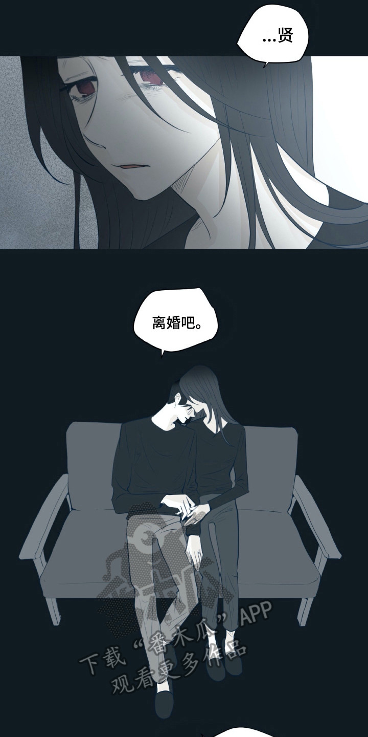第23章：不能贪心0
