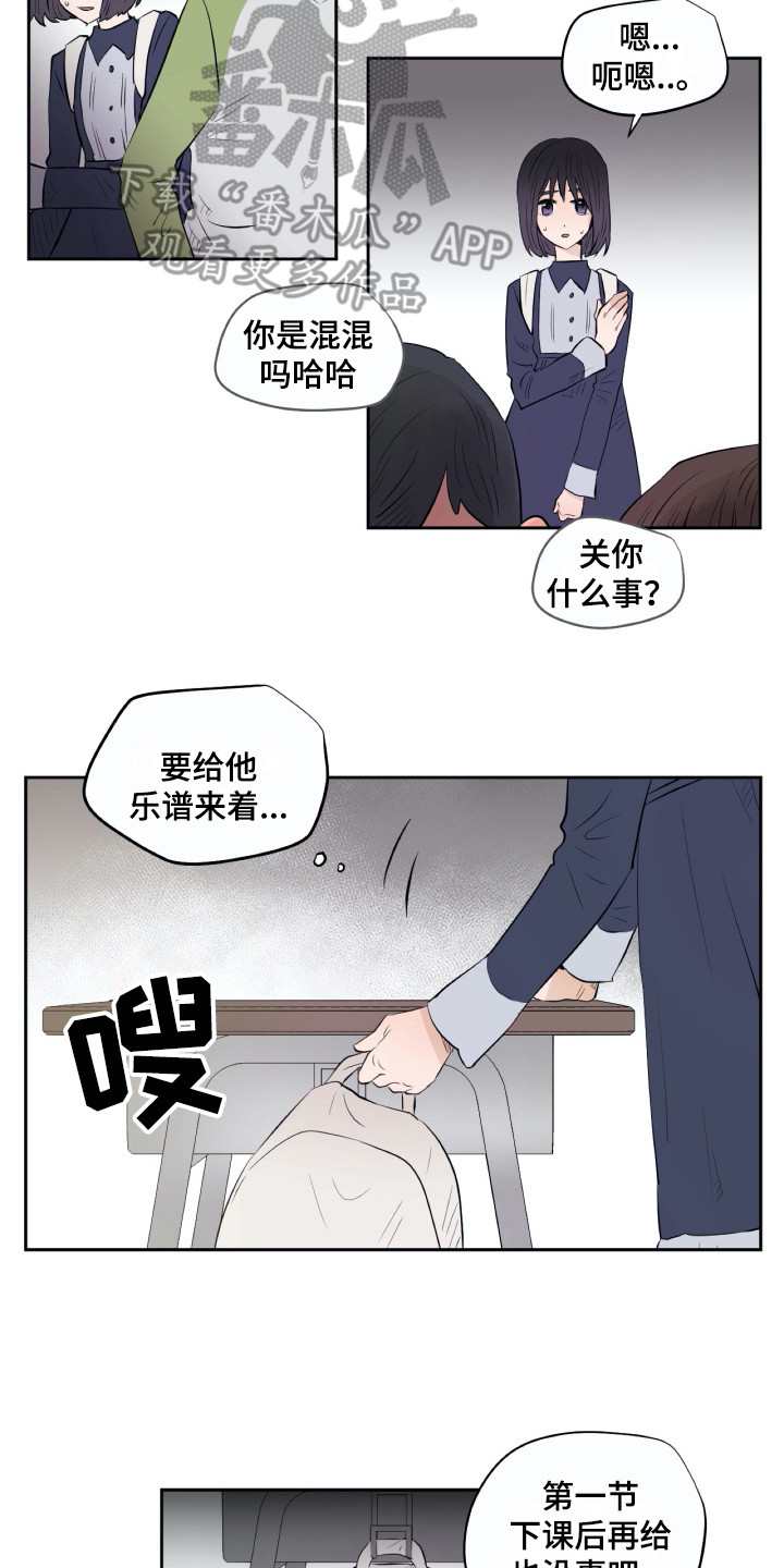 第16章：警告1