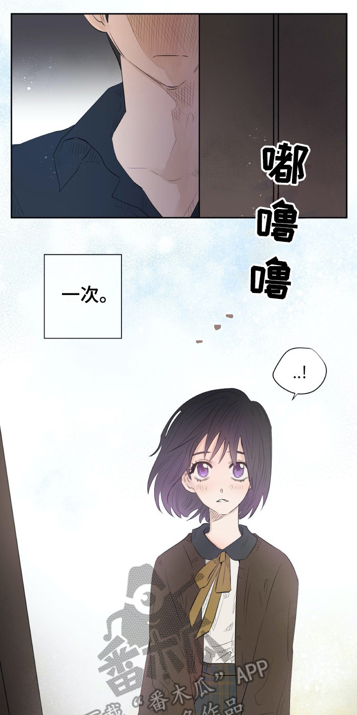 第12章：旧版12