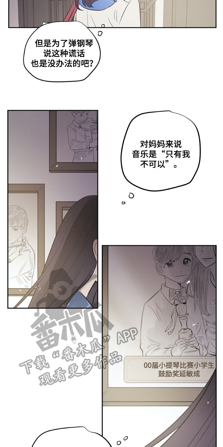 第28章：请求10