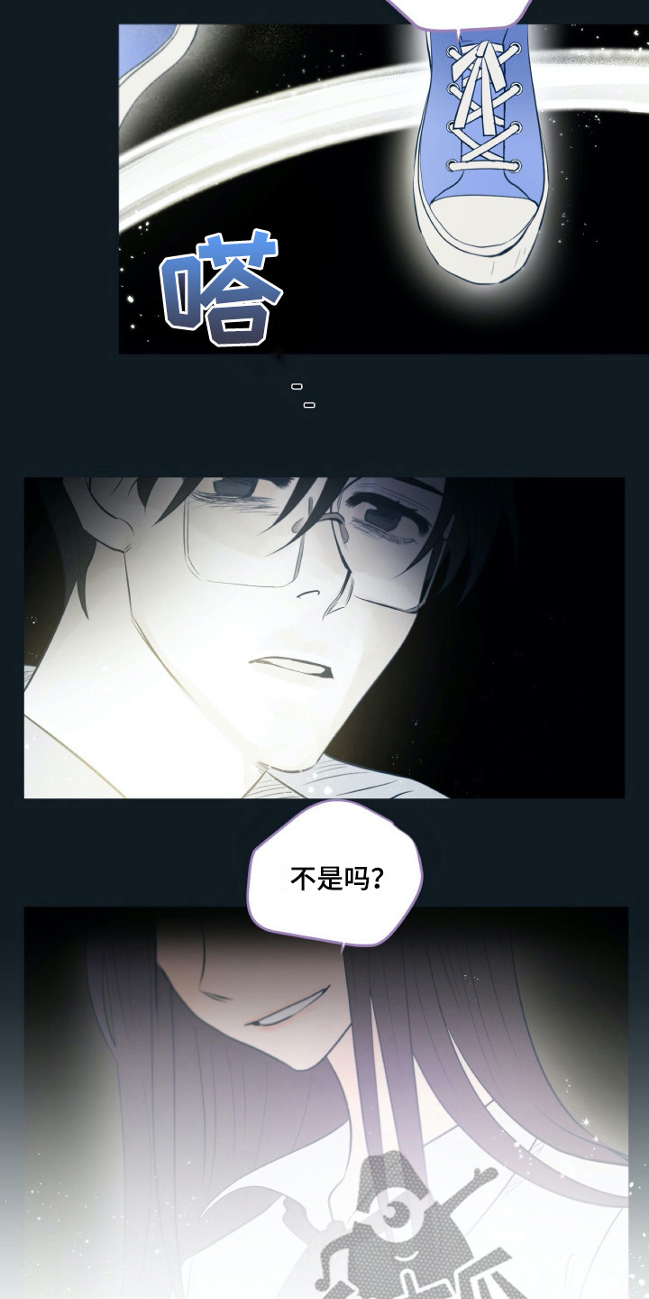 第23章：不能贪心12