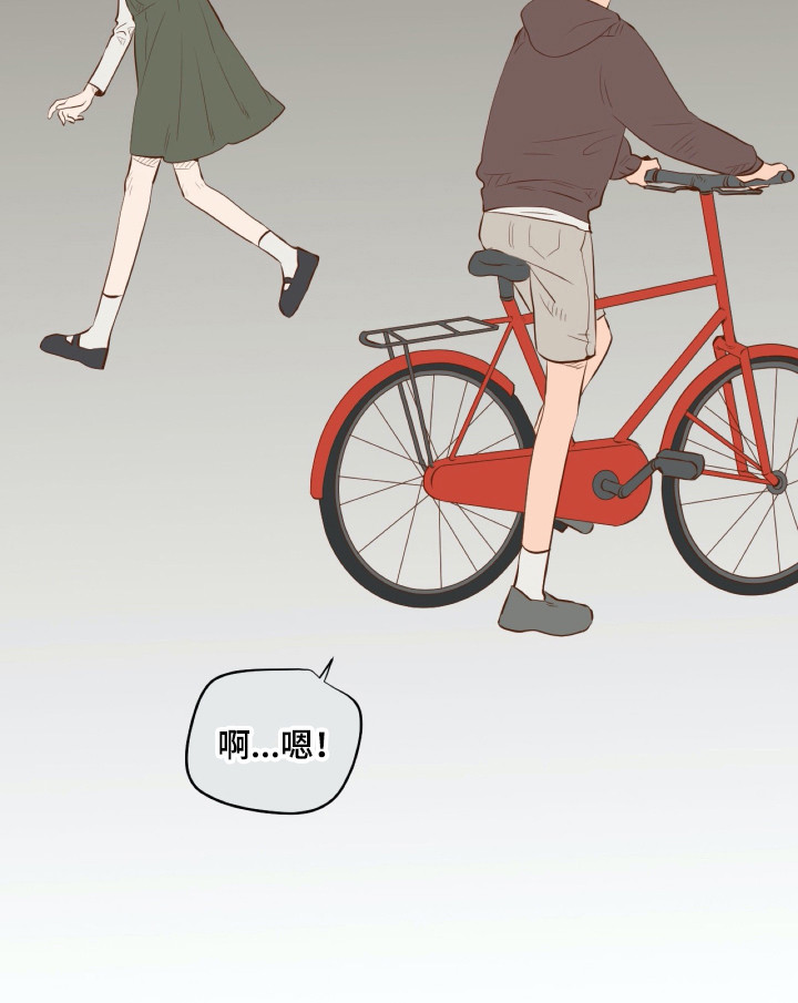 第15章：不想干预14