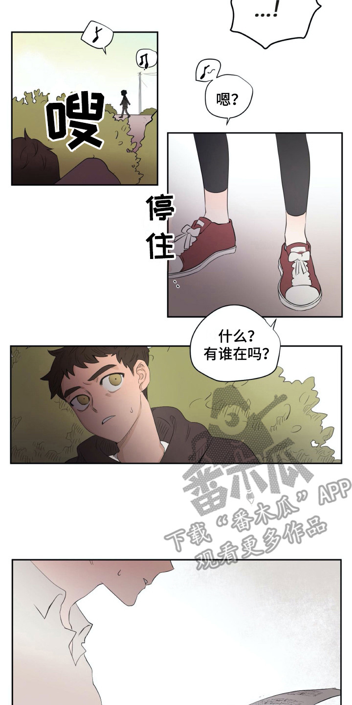 第10章：乐谱4