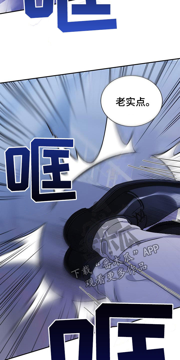 第43章：离开27