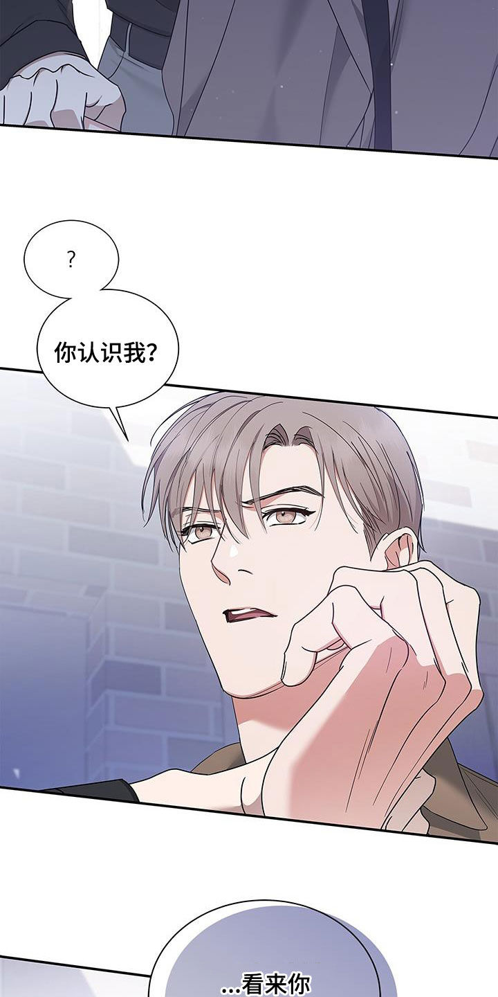 第33章：很想念你22