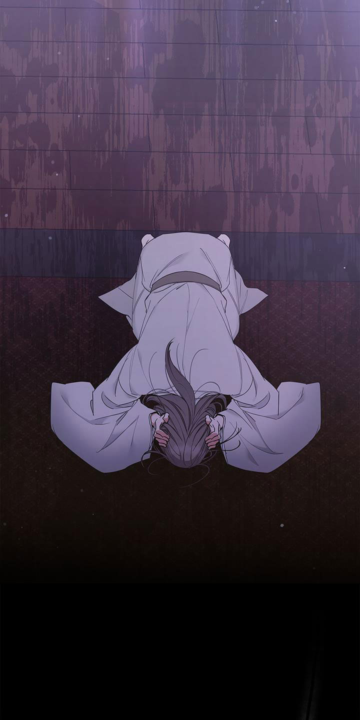 第25章：血腥味27