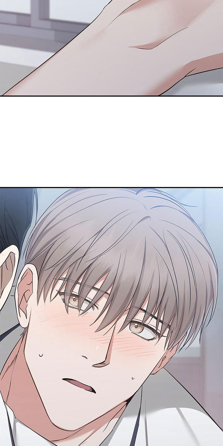 第14章：修复19