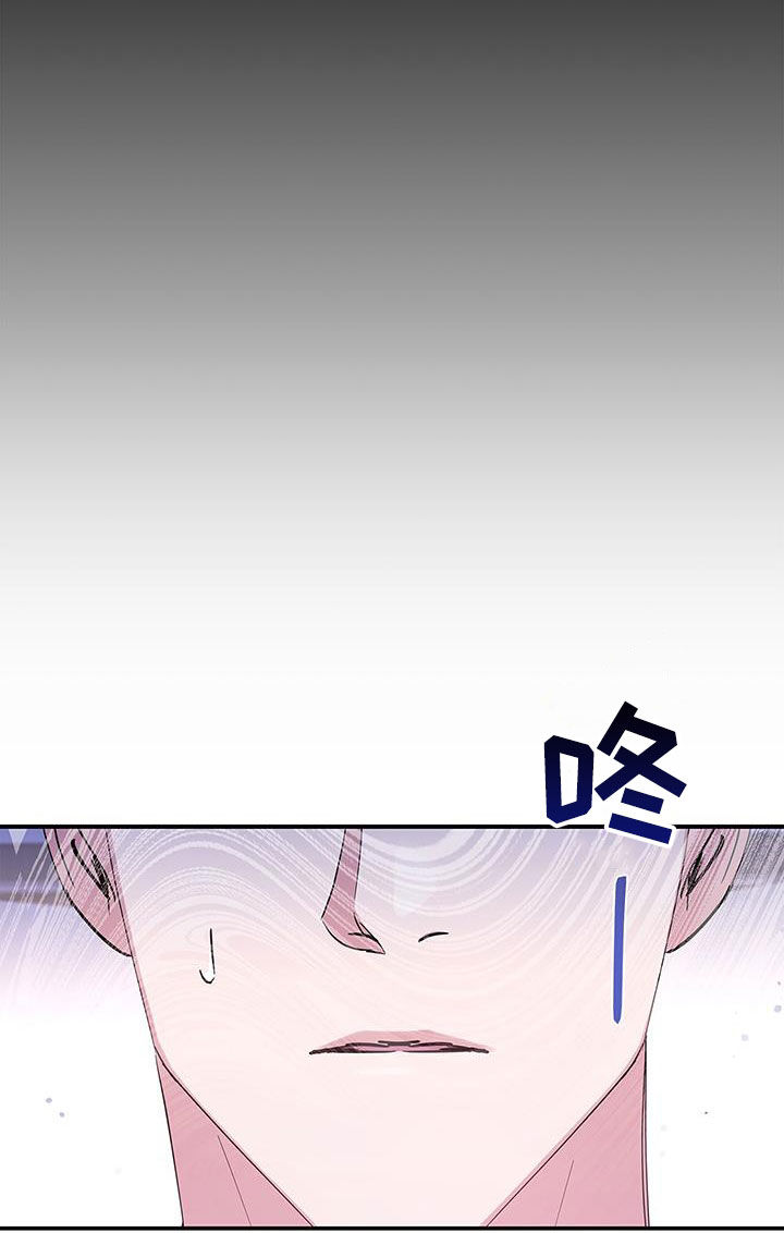 第46章：心里阴影23
