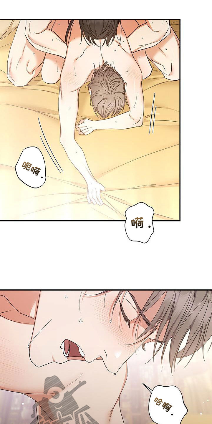 第21章：无法摆脱9