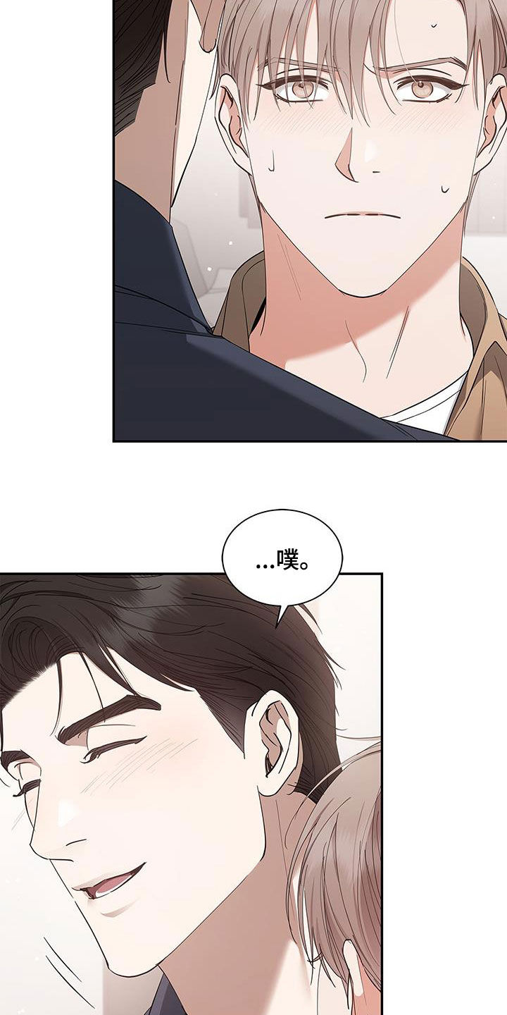 第36章：代价2