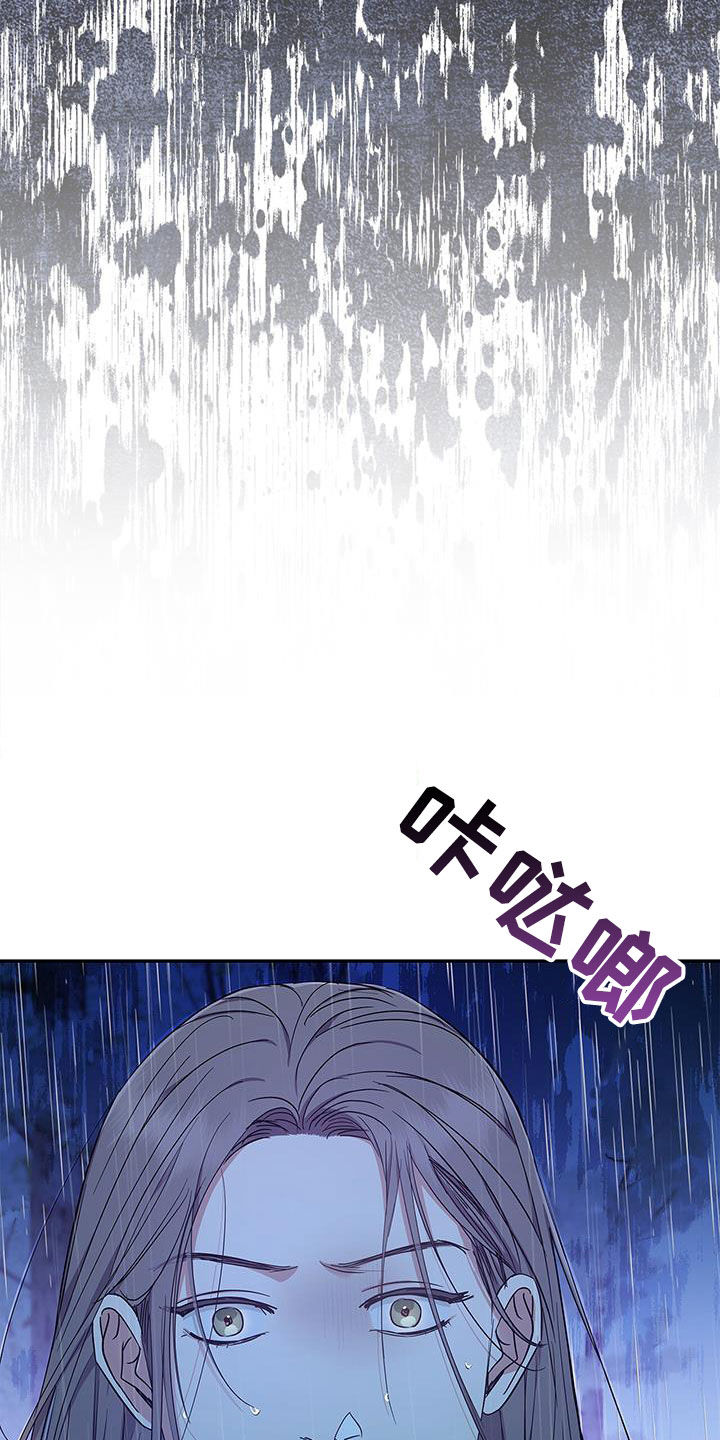 第22章：逃跑11