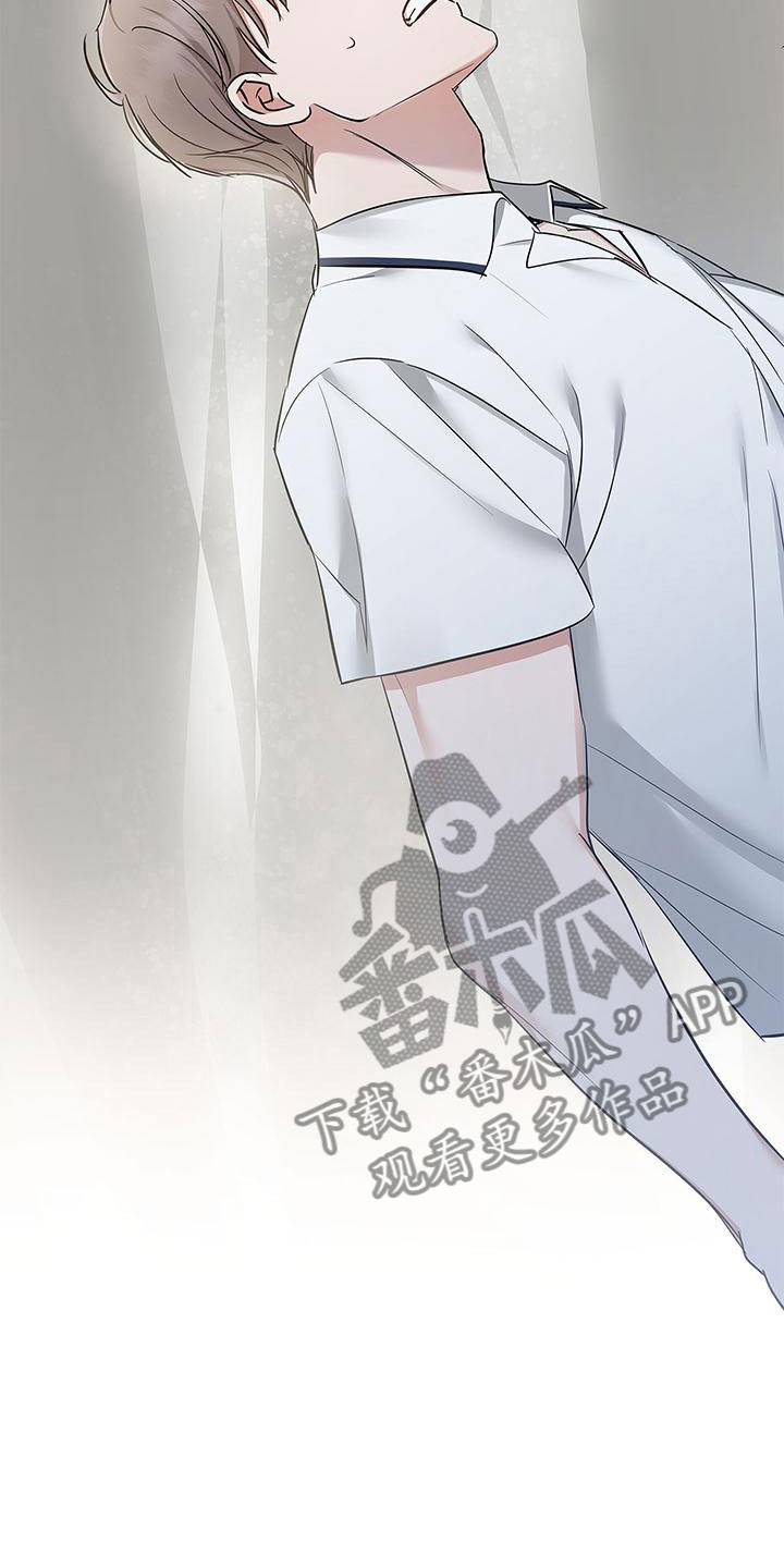 第14章：修复28