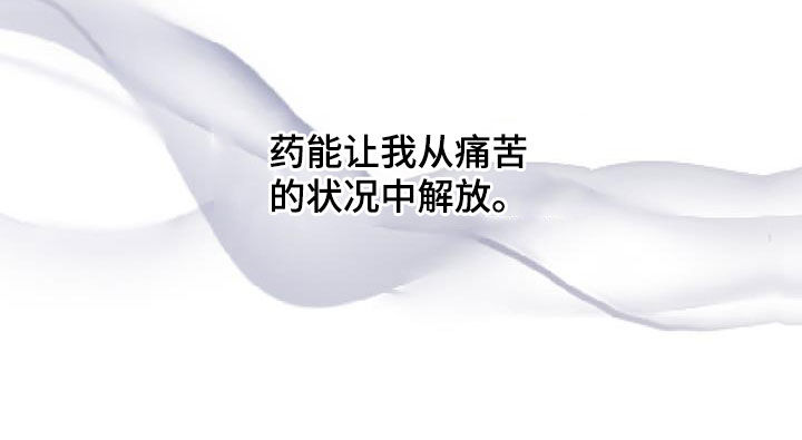第41章：幸福的记忆22