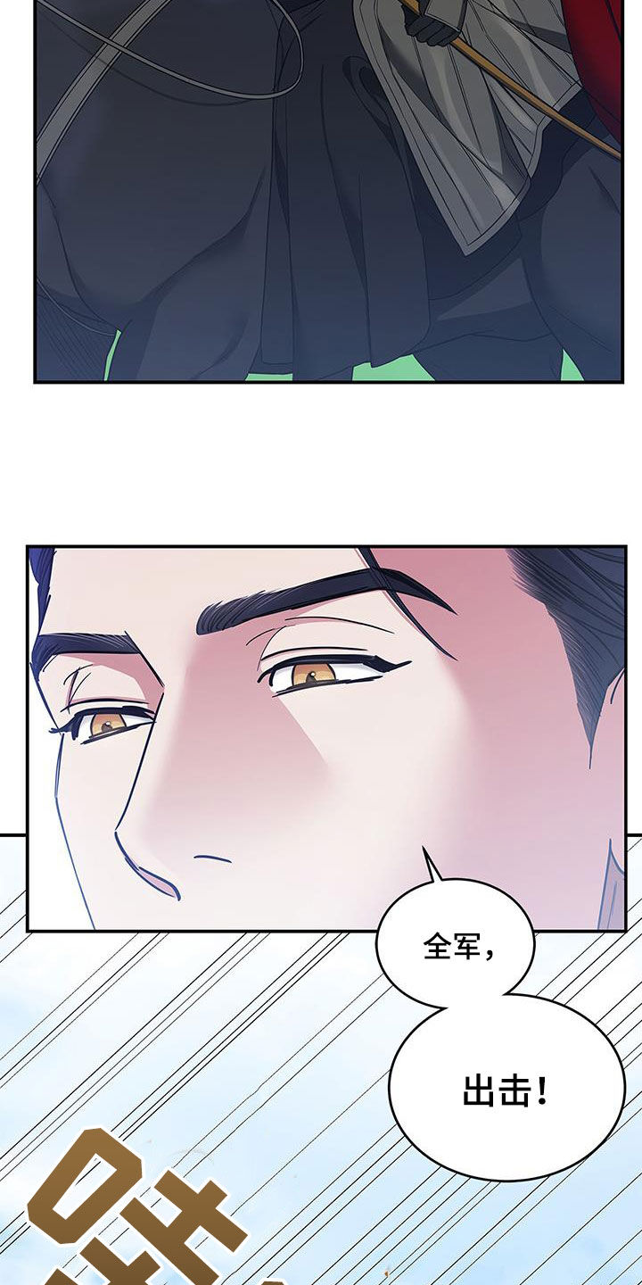 第41章：幸福的记忆12