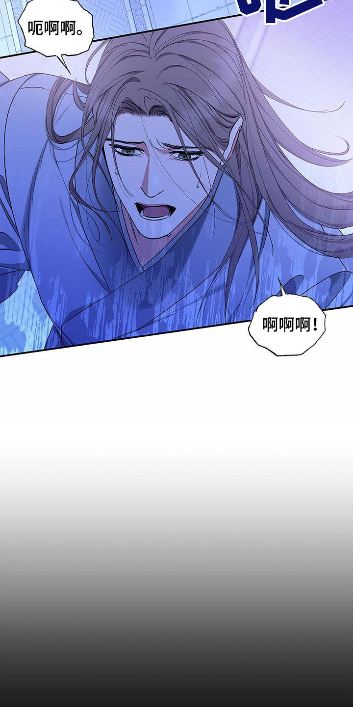 第42章：不能逃避21