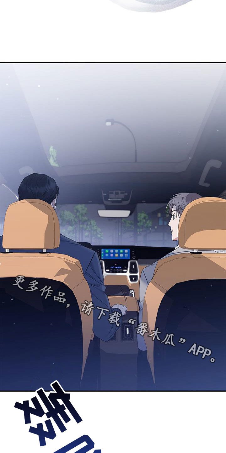 第28章：熟悉的感觉32