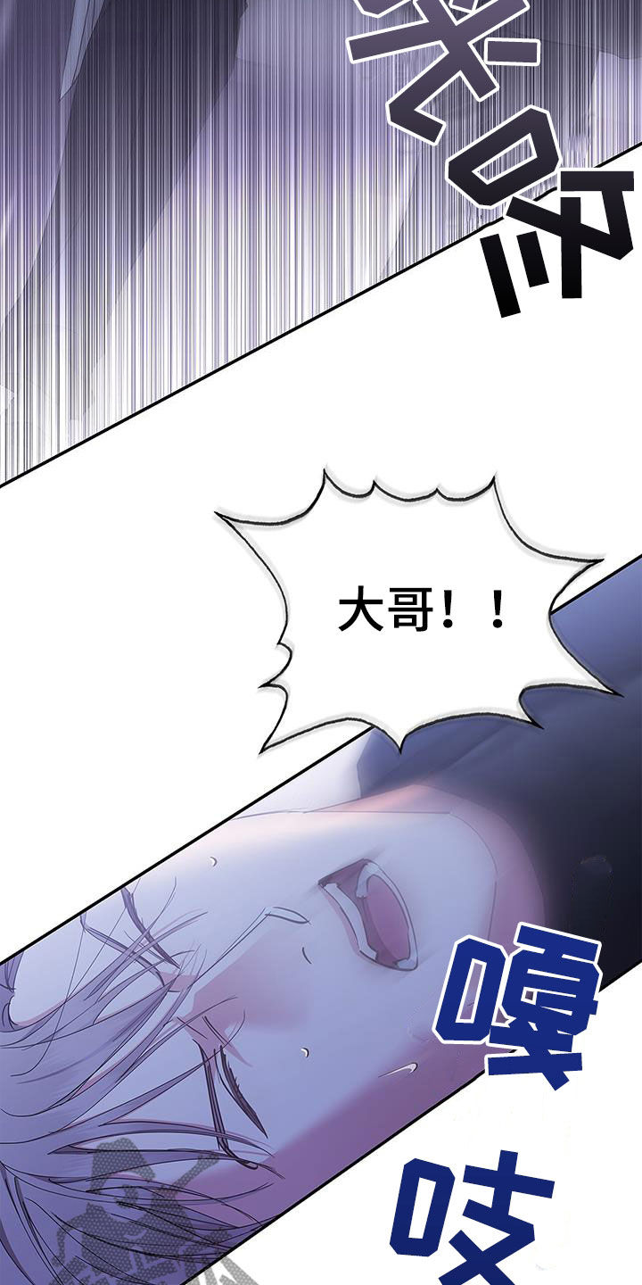 第43章：离开30