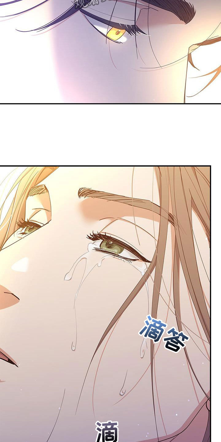 第26章：屠杀5