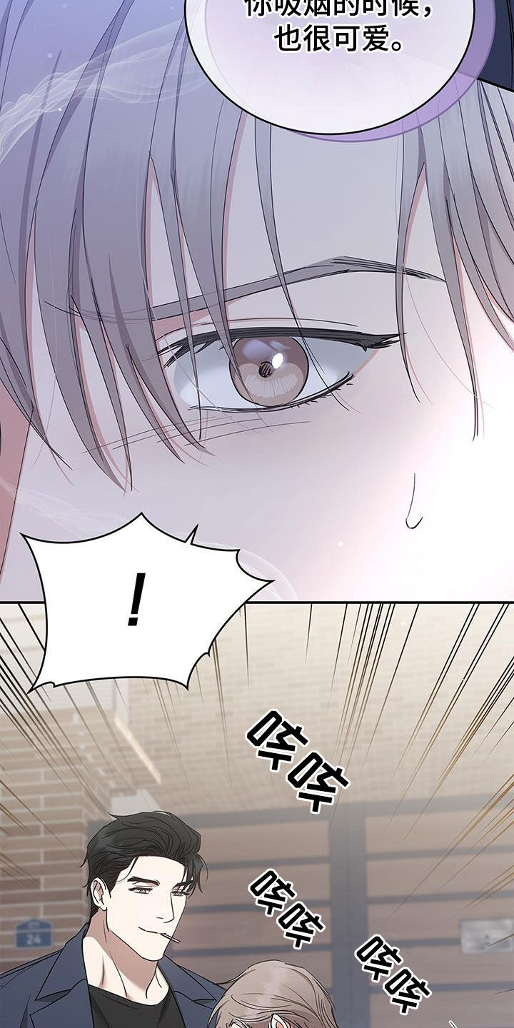 第28章：熟悉的感觉16
