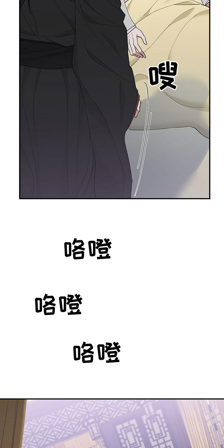 第26章：屠杀11