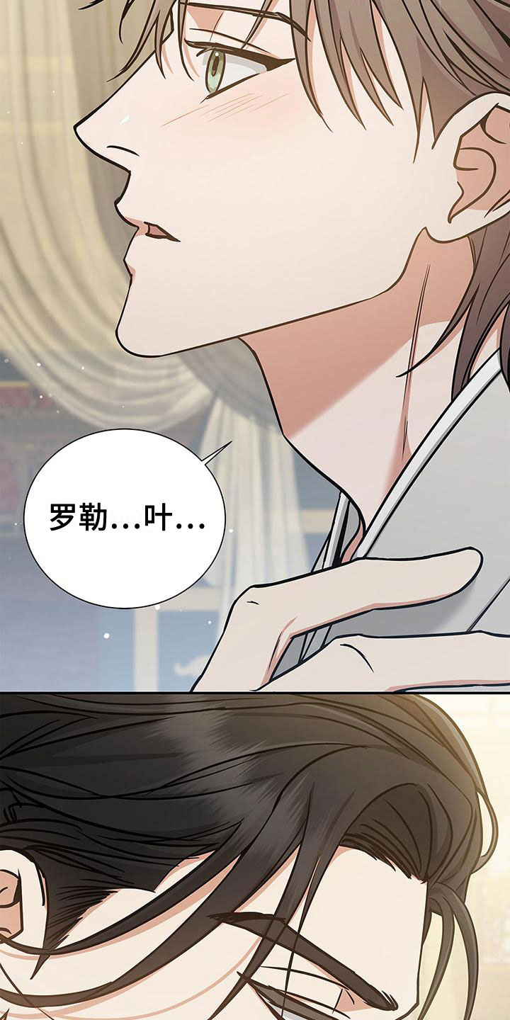 第6章：履行约定15