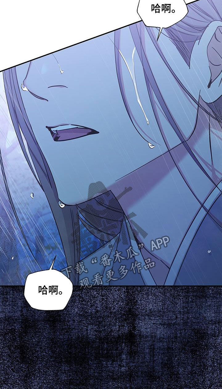 第22章：逃跑9