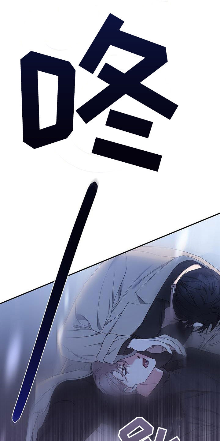 第43章：离开29