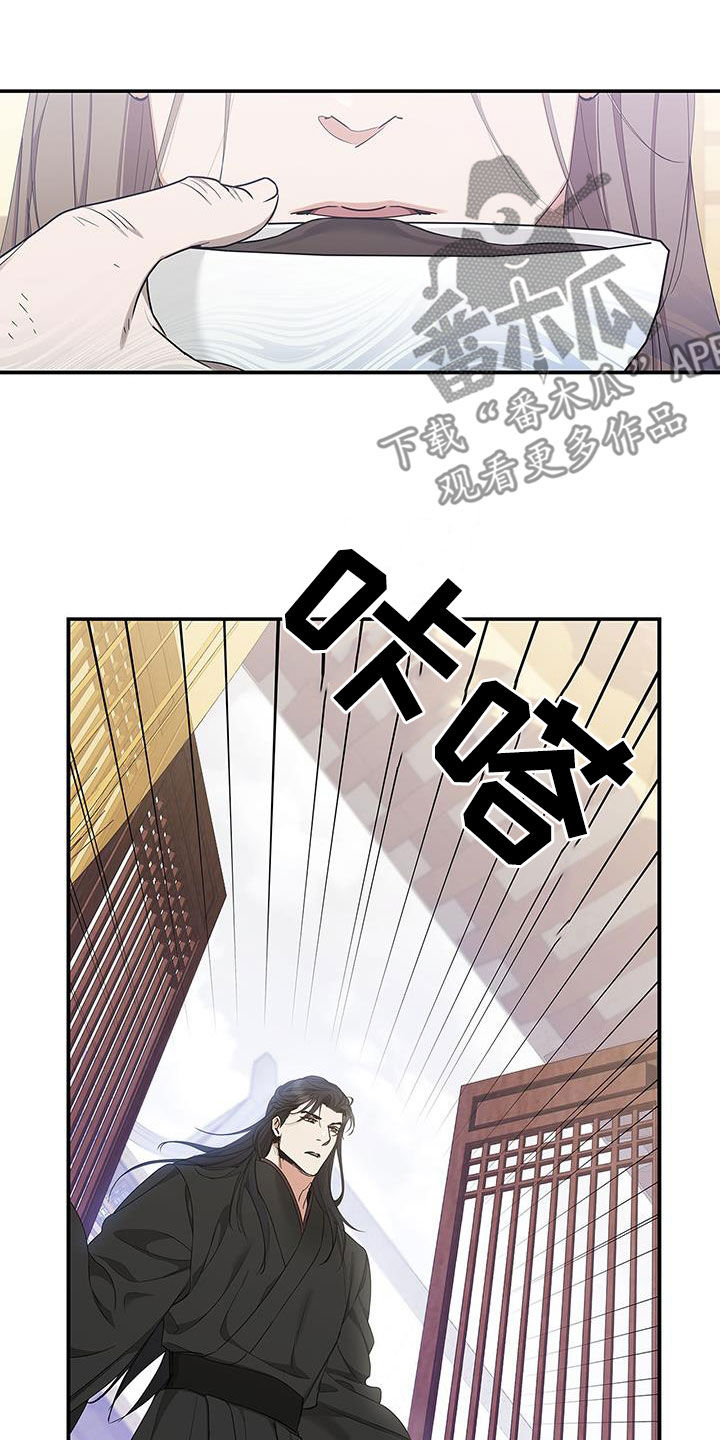 第40章：好转21