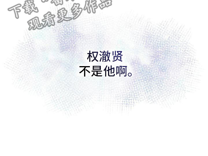 第18章：另一面18