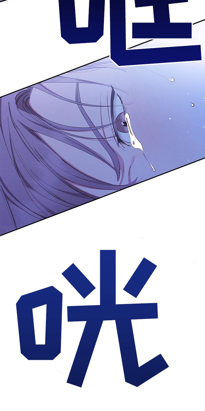 第43章：离开28