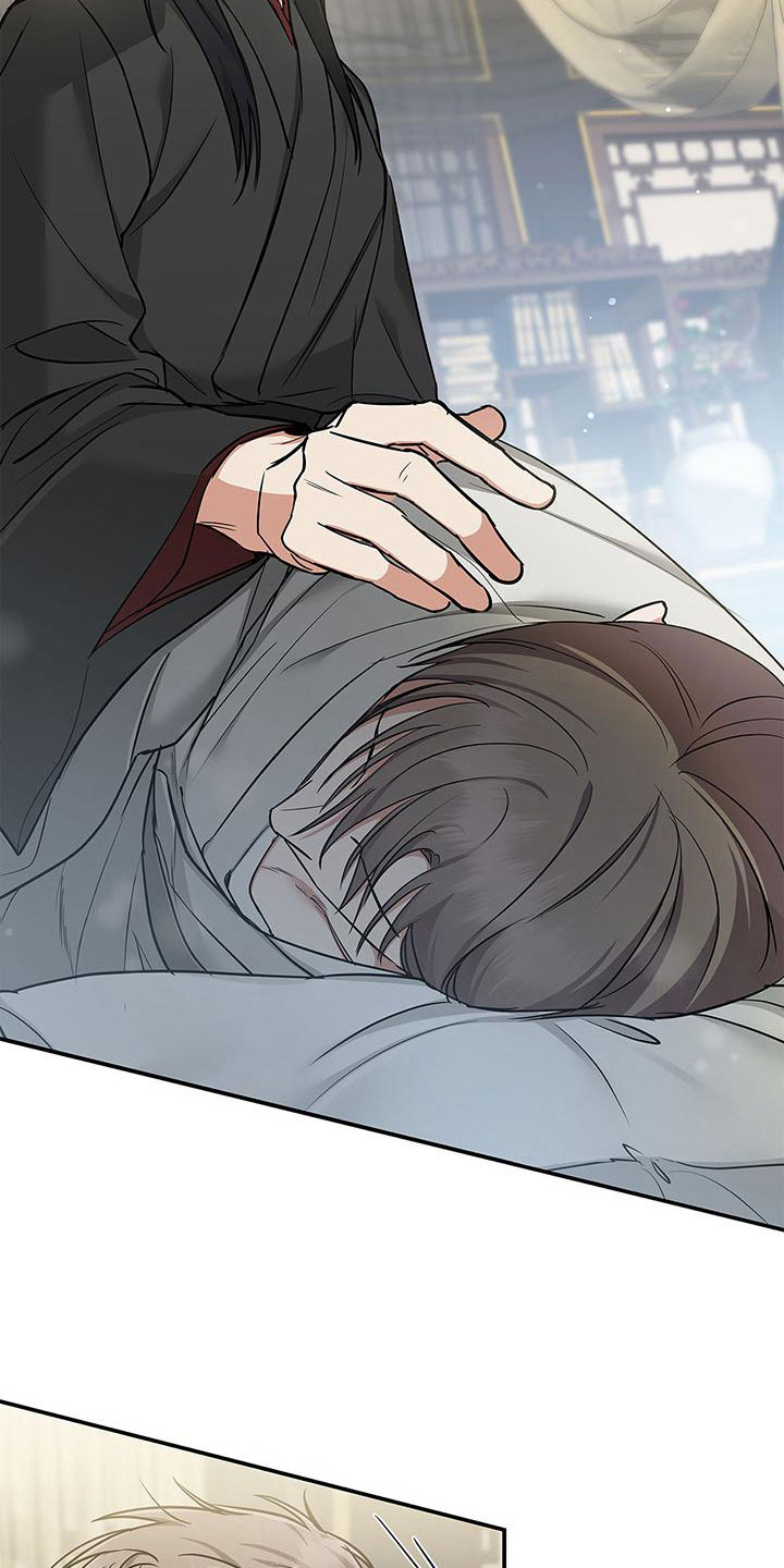 第6章：履行约定7