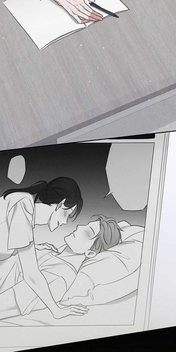 第16章：下定决心16