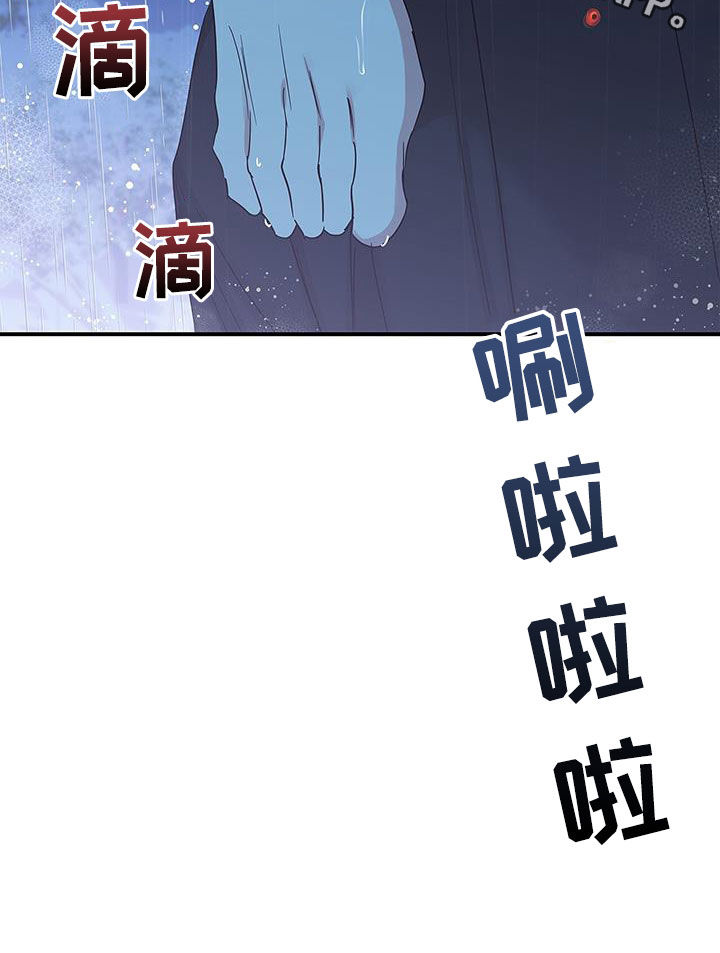 第22章：逃跑37