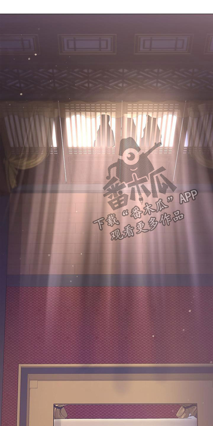 第21章：无法摆脱14