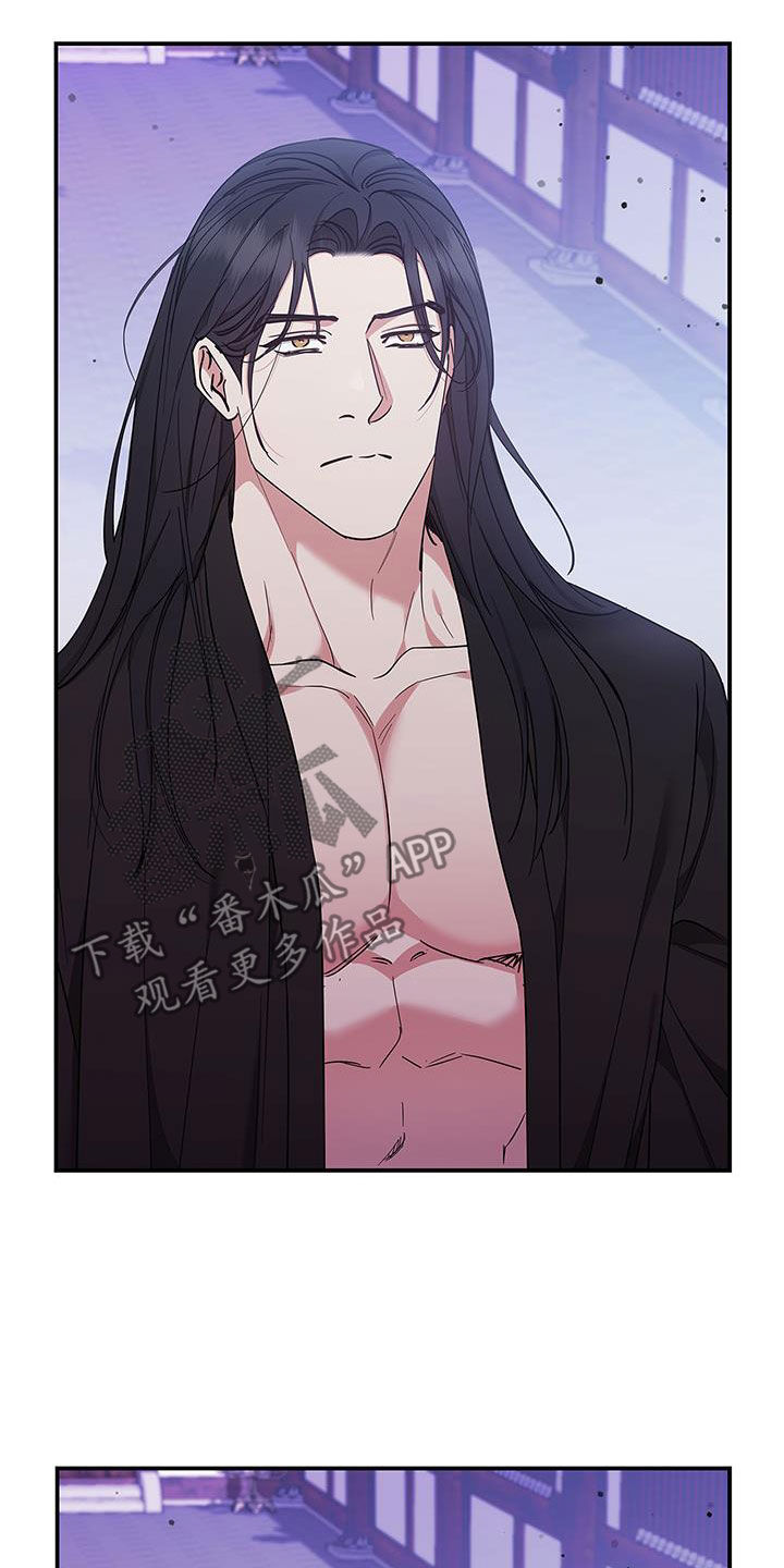 第42章：不能逃避12