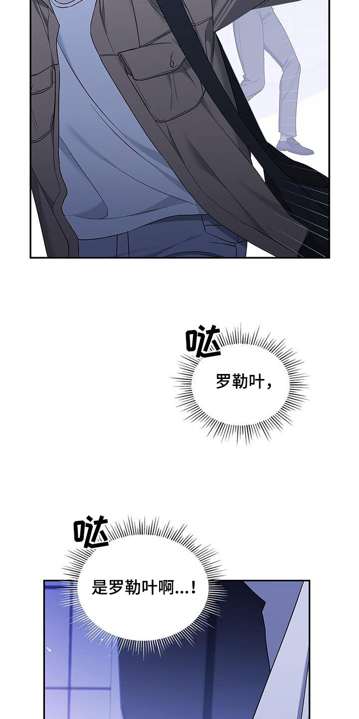 第34章：恐惧6
