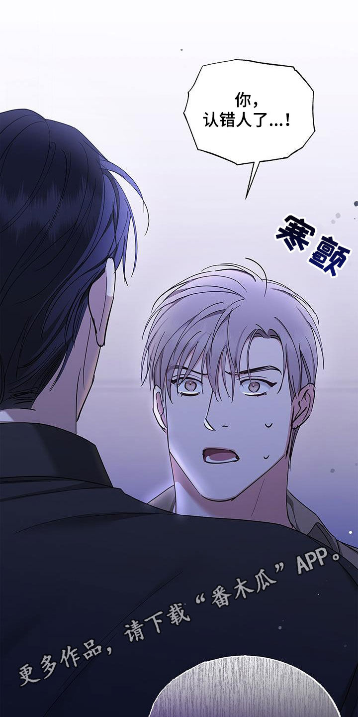 第34章：恐惧0