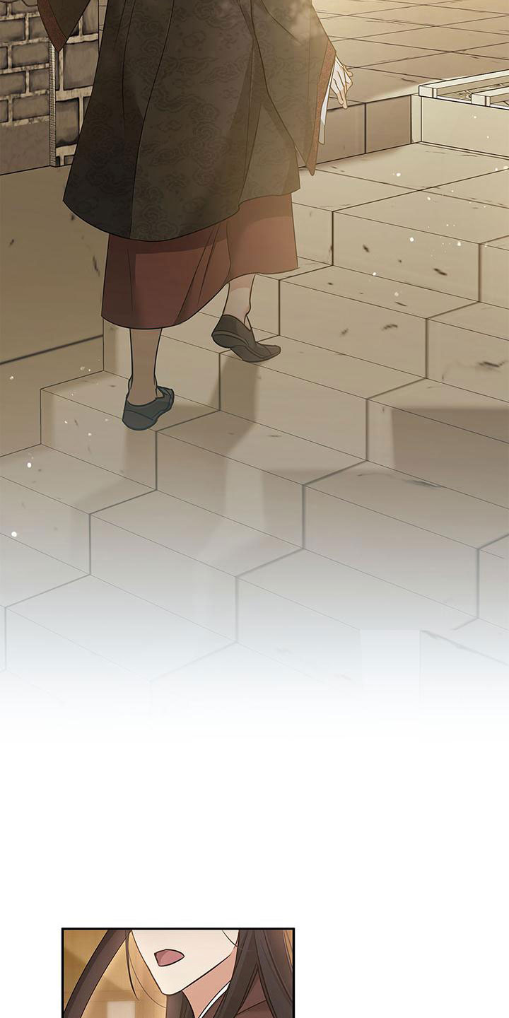 第1章：逃避的根源18