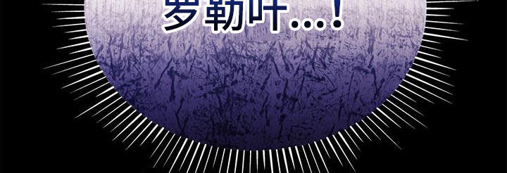 第35章：我没你不行10