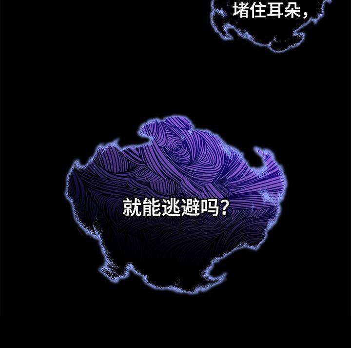 第43章：离开35