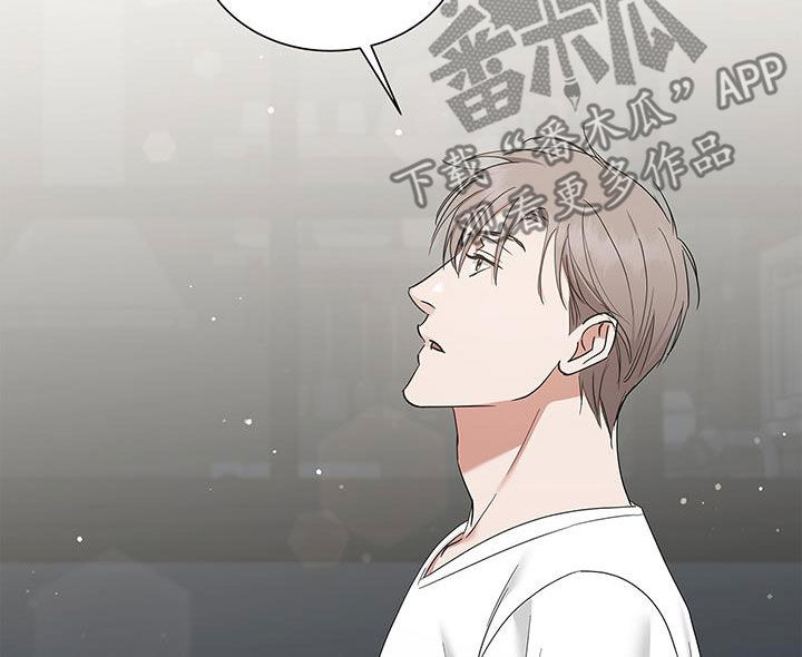 第31章：只有你22