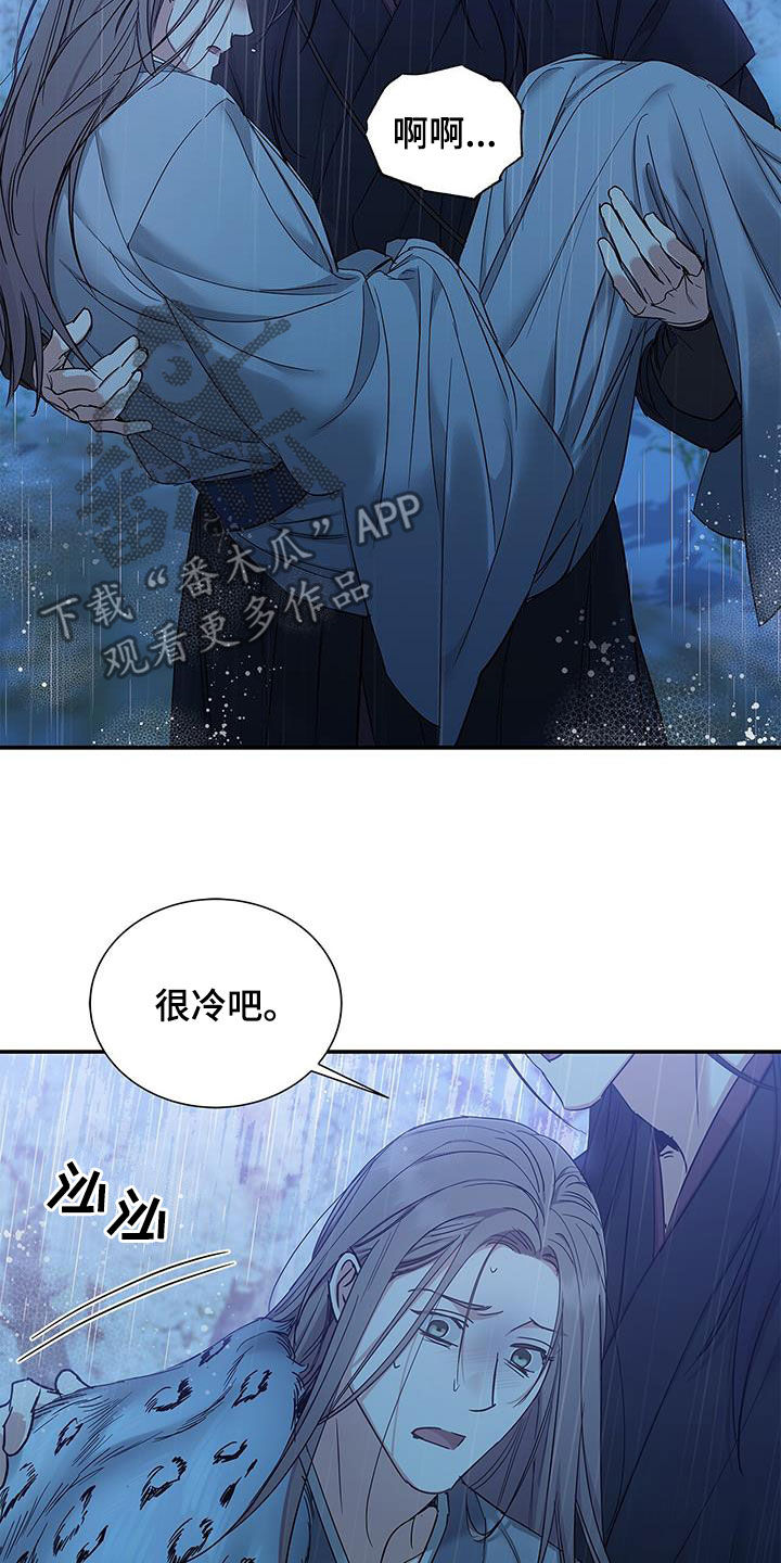 第22章：逃跑33