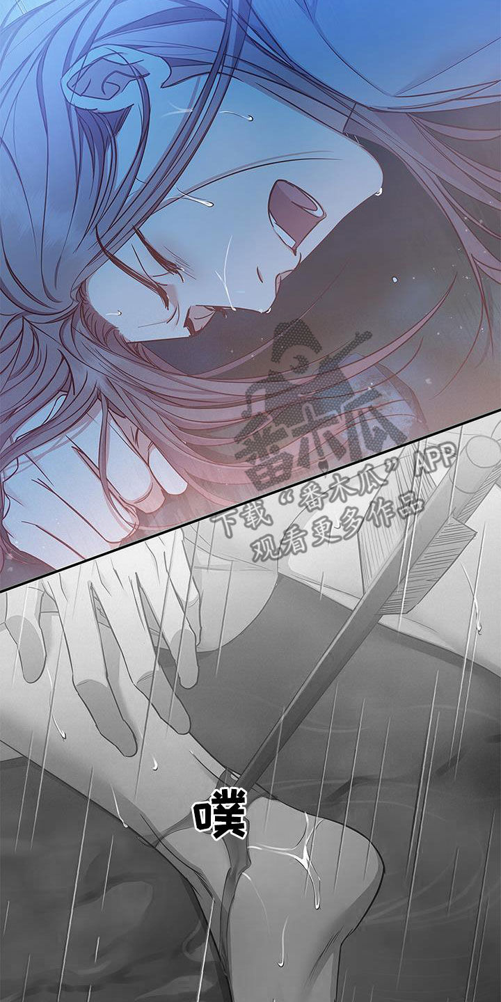 第22章：逃跑30