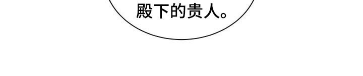 第40章：好转14