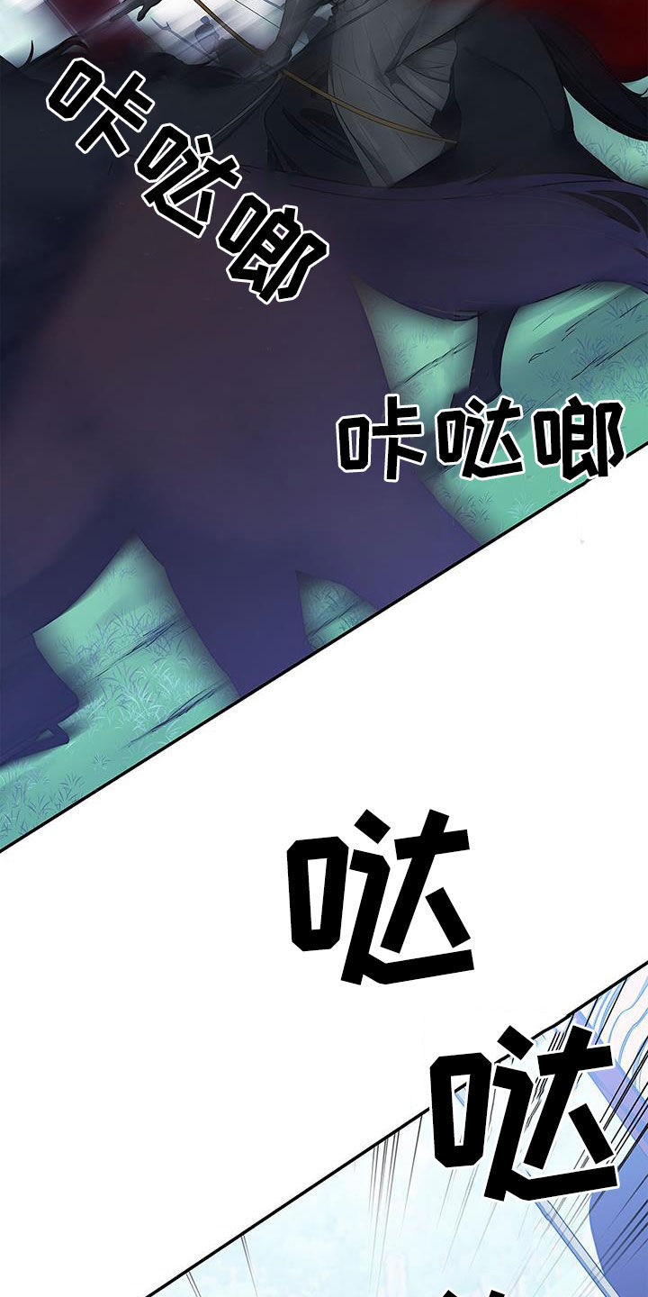 第41章：幸福的记忆14