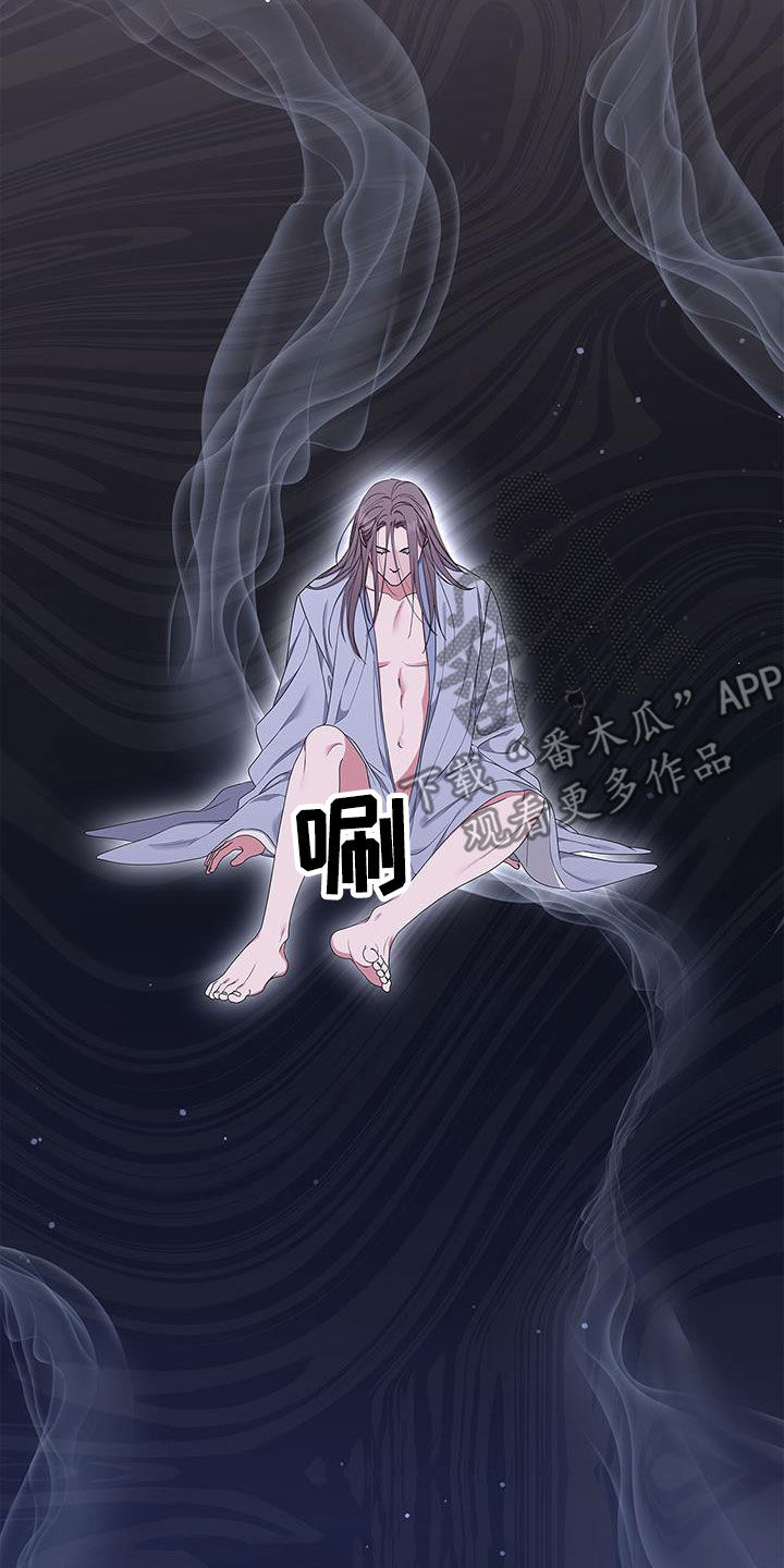 第39章：没用的3