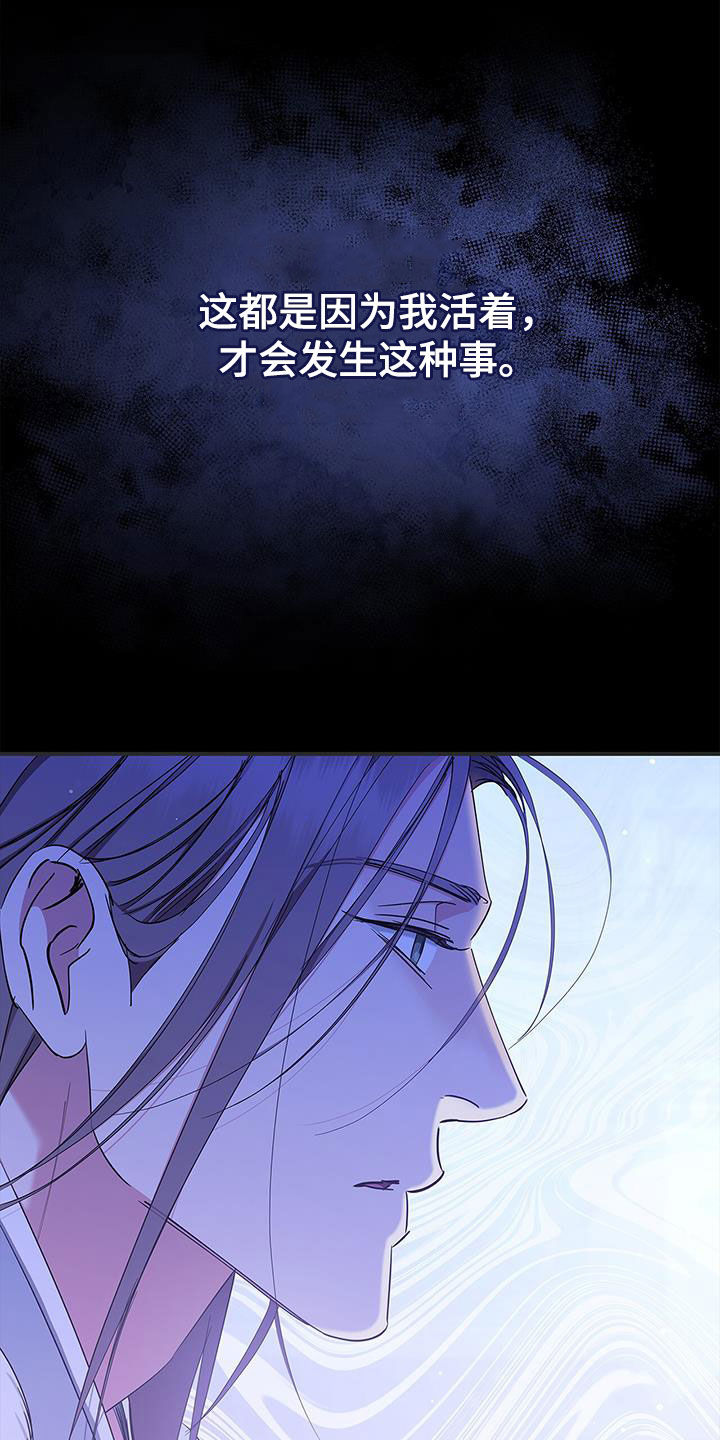 第43章：离开1