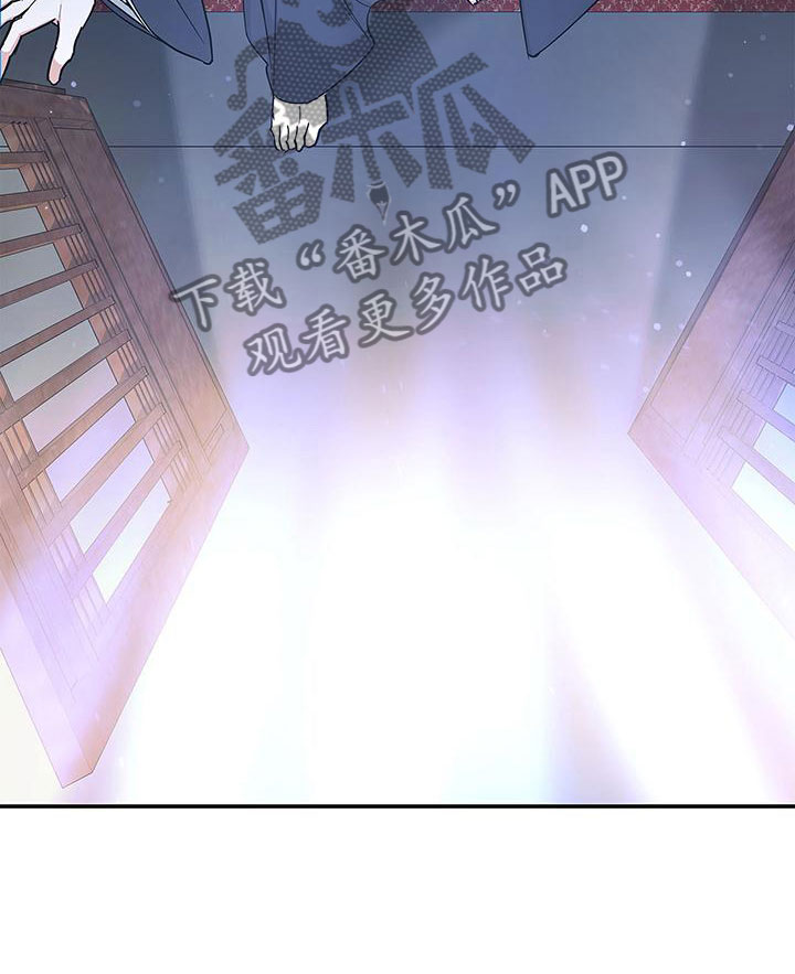 第19章：后宫17