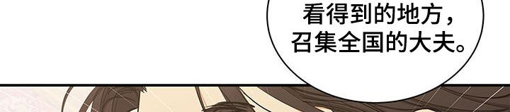 第39章：没用的22